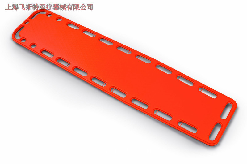 意大利米博進口板式擔架救援消防擔架9040