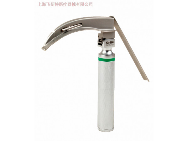 德國(guó)KAWE卡威光纖喉鏡光纖喉鏡