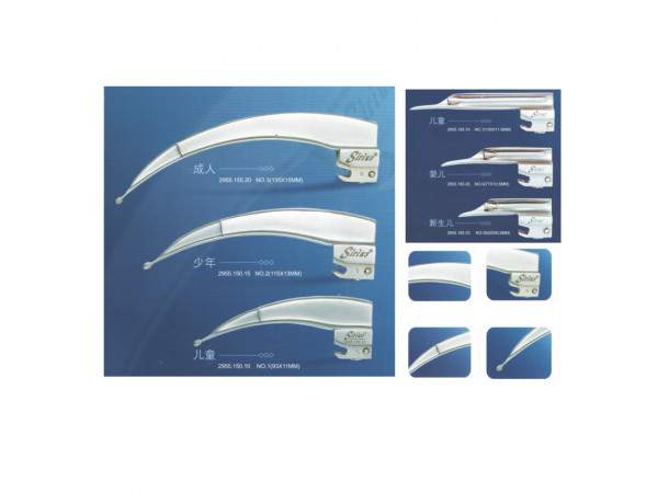 英國(guó)Timesco泰美科光纖喉鏡