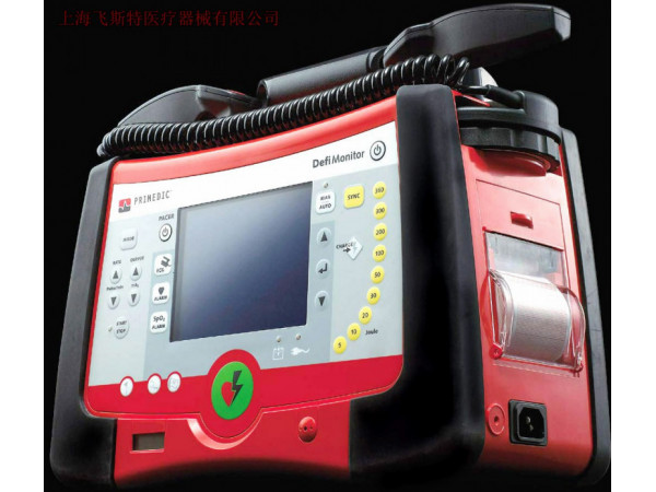 德國(guó)普美康除顫監(jiān)護(hù)儀心臟除顫器XDxe系列