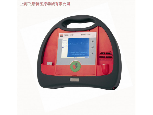 德國(guó)普美康自動(dòng)體外除顫儀AED系列