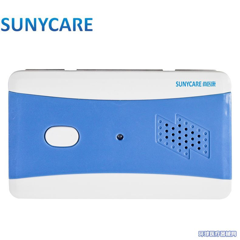 病房護(hù)理系統(tǒng)?傳呼對講廠家?信息傳呼對講?護(hù)理系統(tǒng)