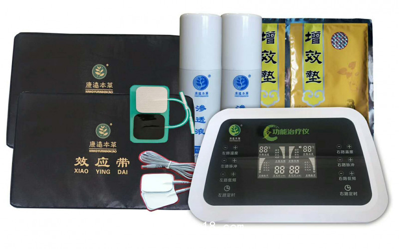 康遠本草多功能治療儀DGN-1B；天水華大