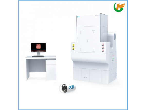 磁控膠囊式內(nèi)窺鏡系統(tǒng)MCS-600