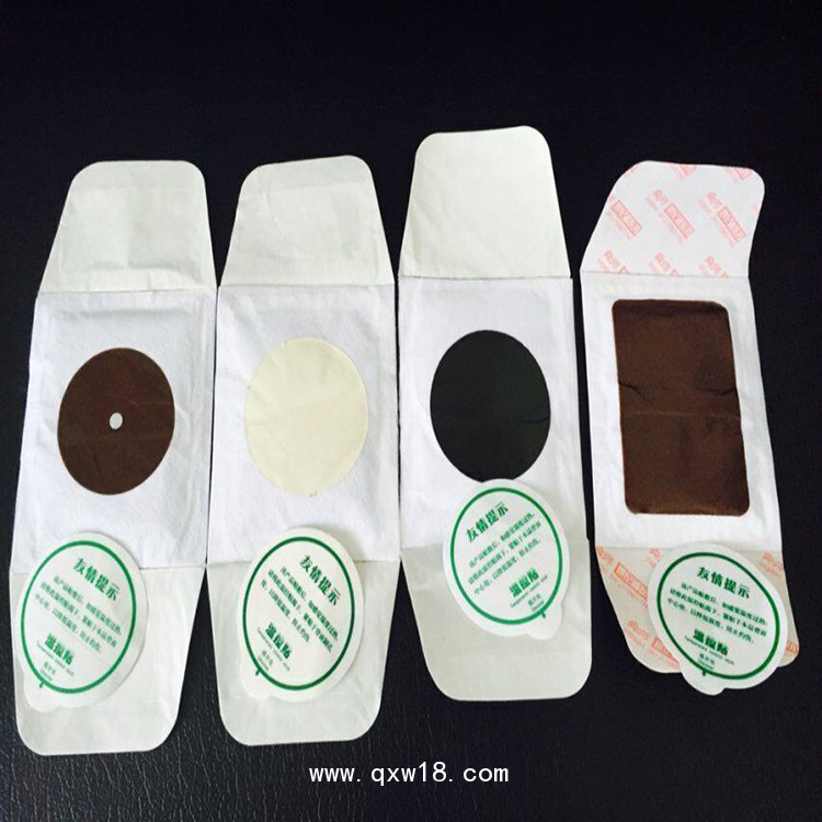 艾灸貼貼牌代加工 山東朱氏藥業(yè)集團(tuán)艾灸貼oem