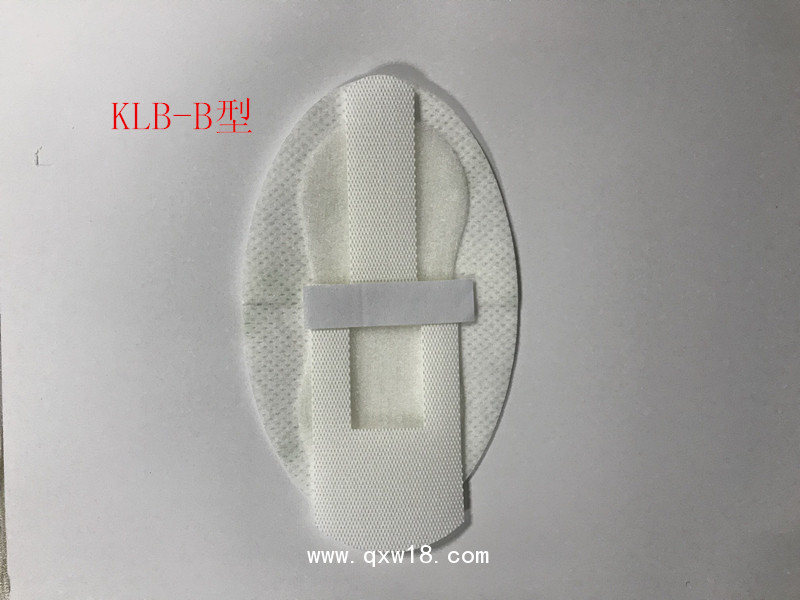 一次性使用導管固定貼