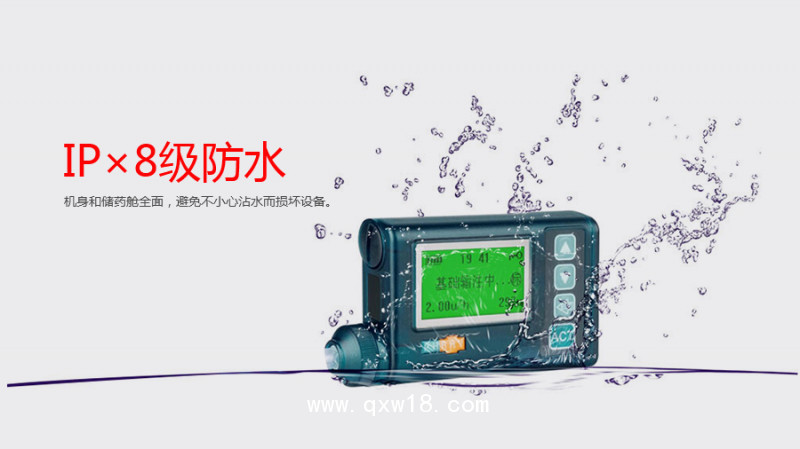 瑞宇胰島素泵/優(yōu)泵