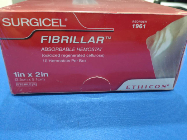 美國(guó)強(qiáng)生止血紗原裝進(jìn)口，1961.1962