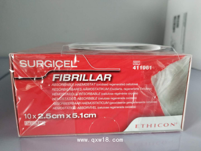 美國強生止血紗原裝進口，1961.1962