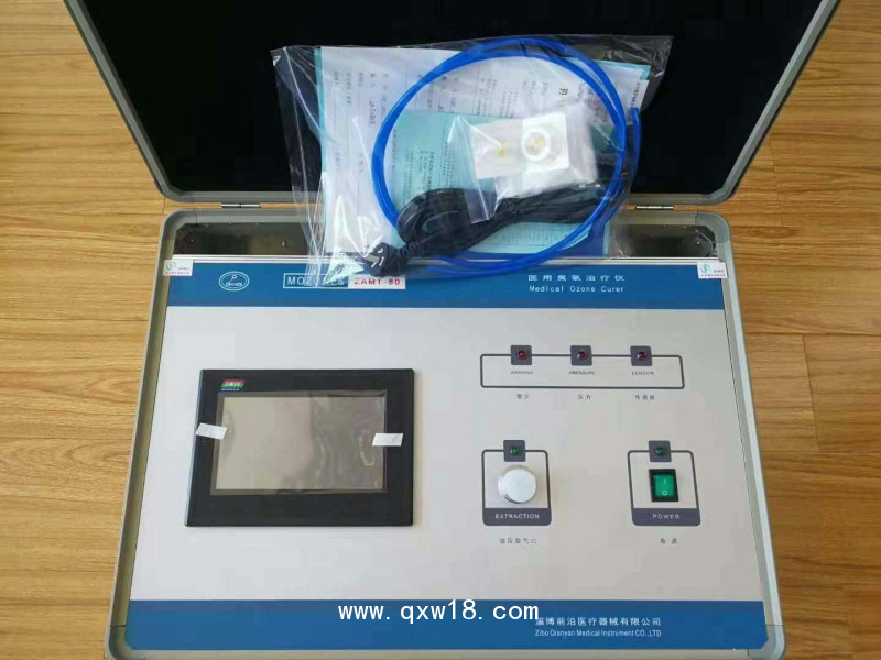 醫(yī)用臭氧治療儀CHY-31H型豪華型