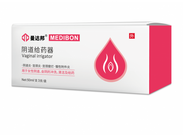 曼達邦陰道給藥器