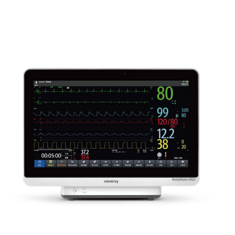 病人監(jiān)護儀 BeneVisionM12/M15
