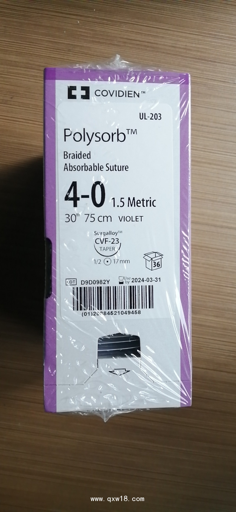 柯惠（泰科）合成可吸收外科縫線UL-203