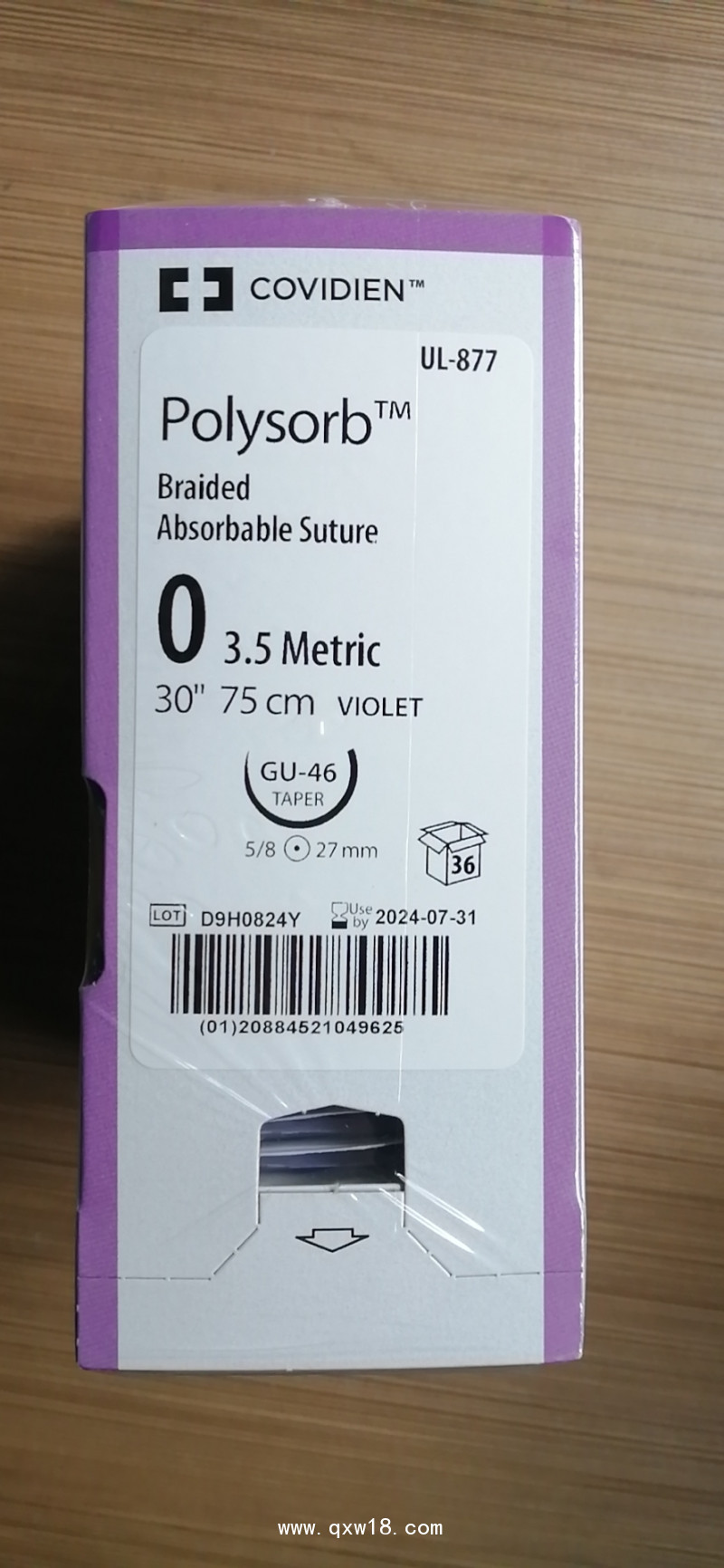 柯惠（泰科）合成可吸收外科縫線(xiàn)UL-877 878