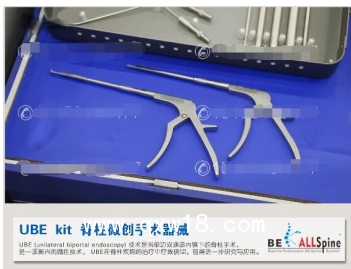 UBE器械包，UBE融合器械包，UBE大直徑消融電極