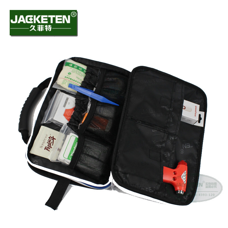 久菲特清創(chuàng)縫合包JKT-030 戶外旅行應(yīng)急包 醫(yī)療急救包