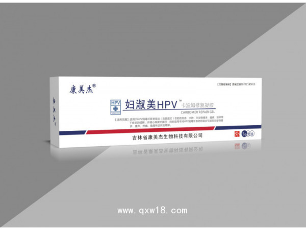 婦淑美HPV卡波姆修復凝膠
