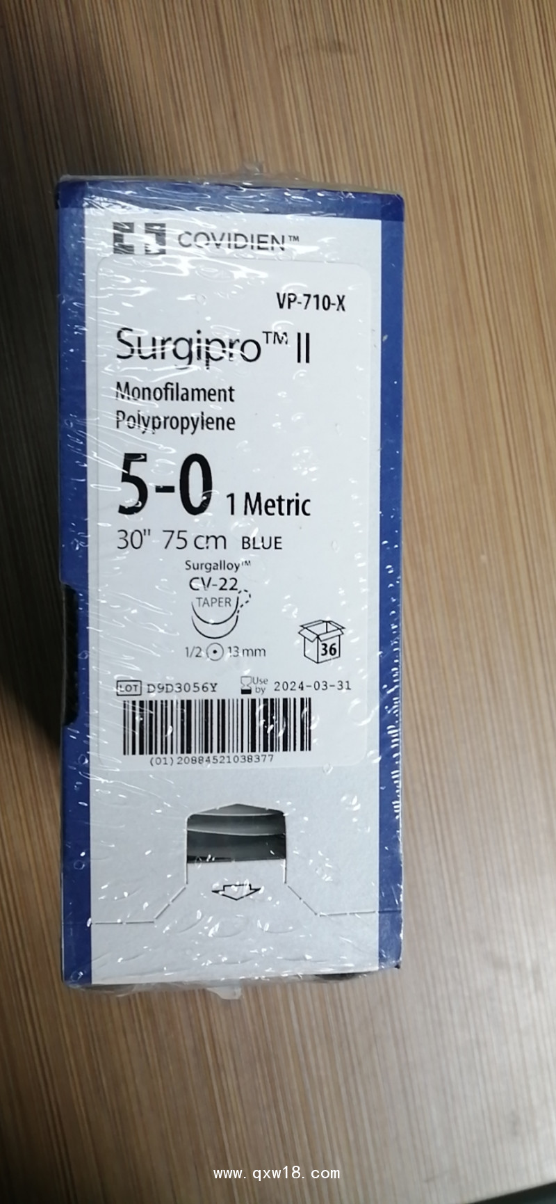 柯惠非吸收性單股聚丙烯縫線VP710X 711  713