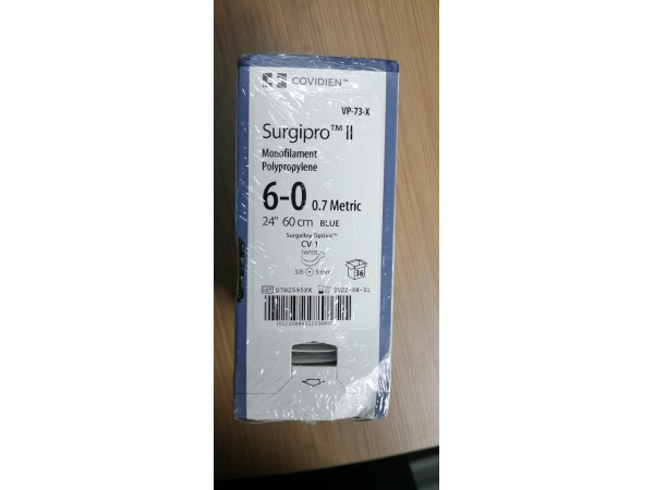 柯惠非吸收性單股聚丙烯縫線VP72X 73X 74X 76X