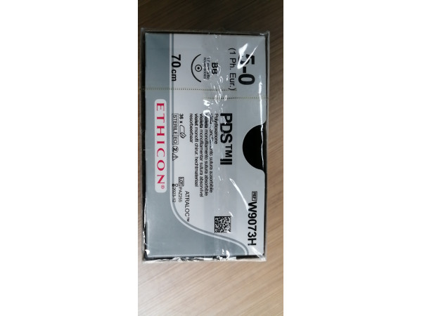 強(qiáng)生合成可吸收普迪斯9073 9733 9101