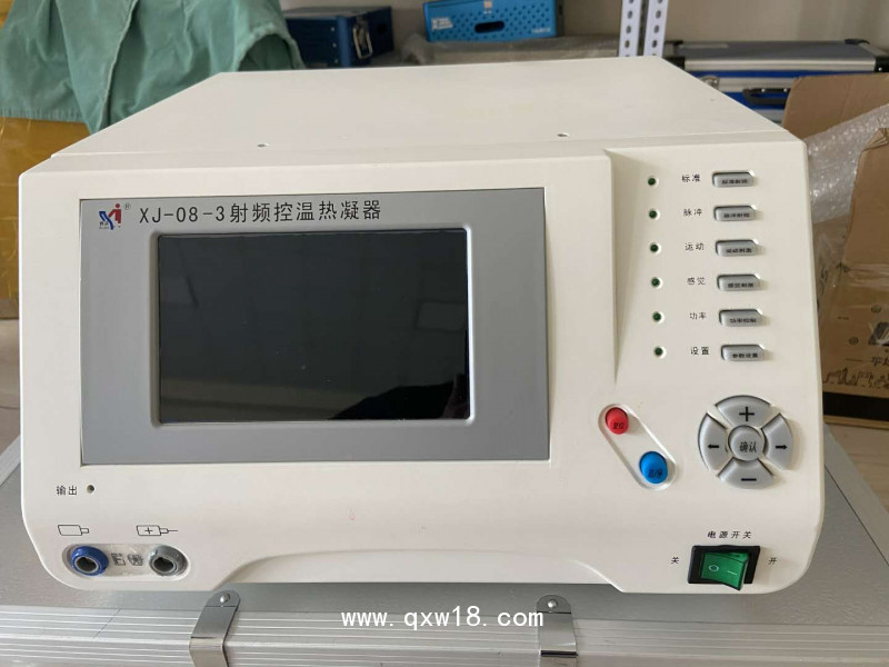 射頻手術(shù)電極刀國(guó)產(chǎn)三大廠家維奧、高通、美創(chuàng)生產(chǎn)廠家