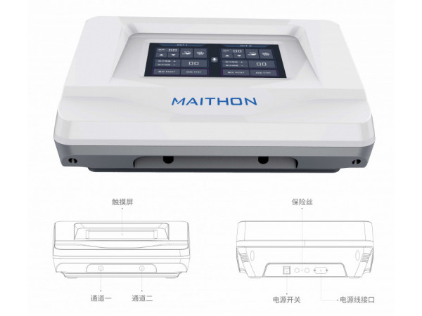 胃腸動(dòng)力治療儀，治療原理，廠家招商