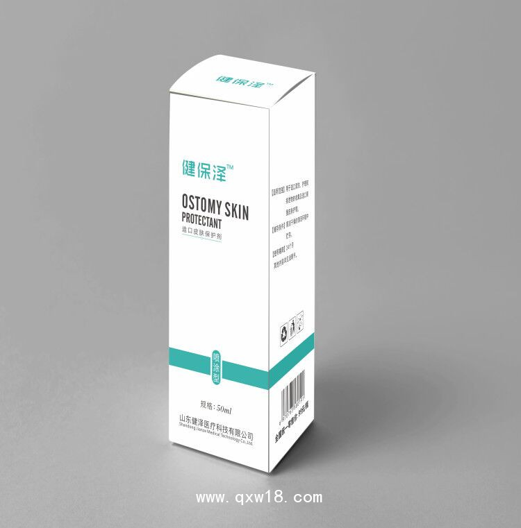 醫(yī)用外固定夾板 骨科外固定夾板