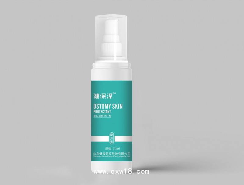 健保澤造口皮膚保護劑(造口保護膜噴劑/涂劑)