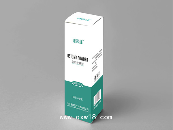 健保澤造口護膚粉(造口粉)