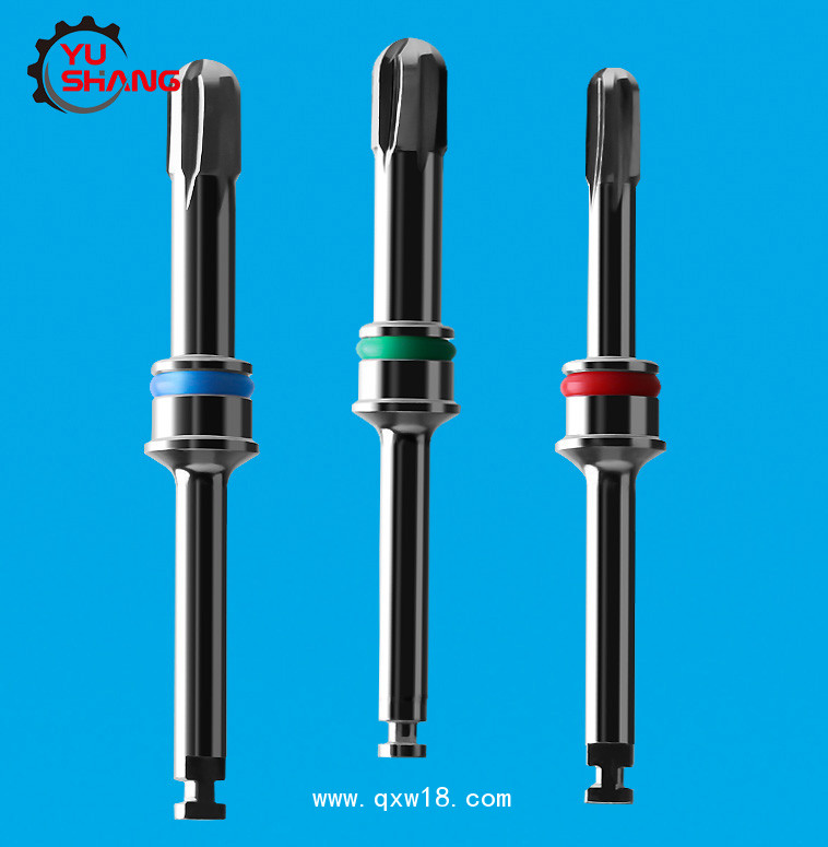 牙科球鉆  口腔鉆頭 止停鉆