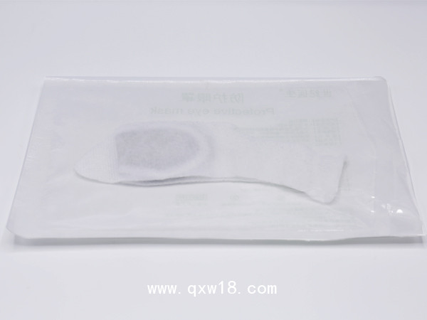 貝知美新生兒光療防護眼罩