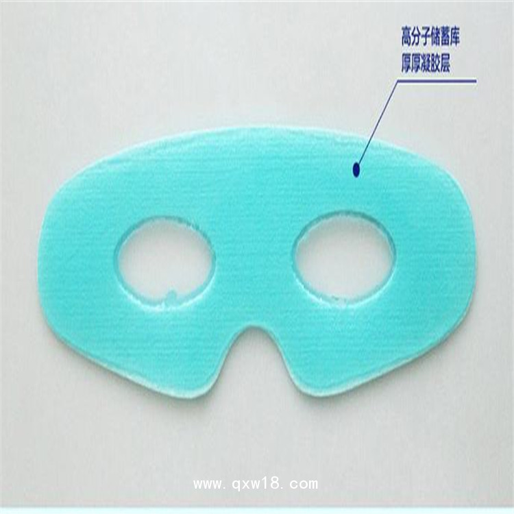 oem貼牌加工定制械字號眼貼 眼膜貼 輻照眼療貼 水凝膠眼貼