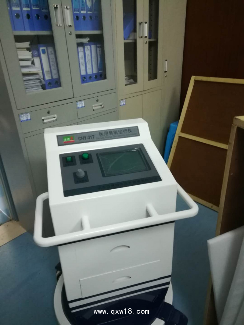 醫(yī)用臭氧大自血治療儀 淄博前沿CHY-31T立式臭氧儀