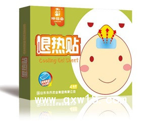 兒童退熱貼