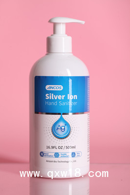 消毒液、洗手液、化妝品貼牌類OEM/ODM代加工