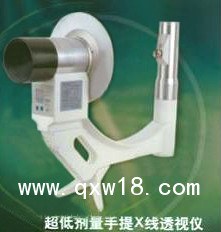 手提式X光檢測(cè)儀