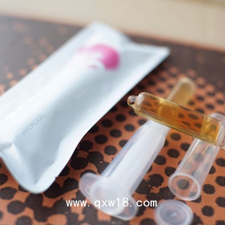 婦科陰道填塞（臨床婦科醫(yī)保品種）女性私處護理