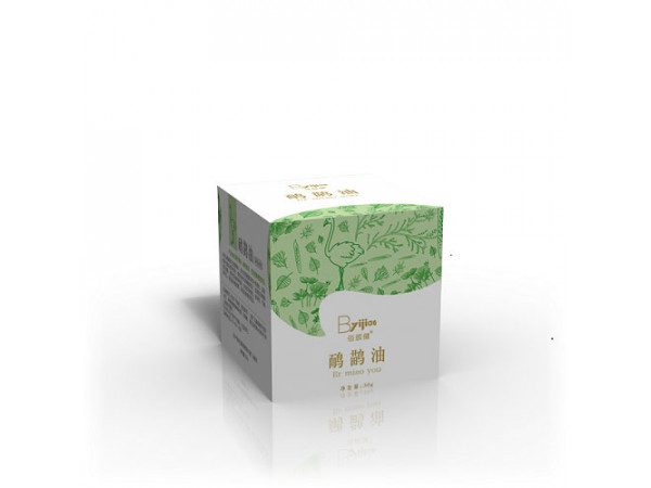 鴯鹋油_鴕鳥油招商_鴯鹋油廠家