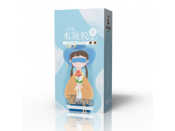 水凝膠眼貼_水凝膠護眼貼代理