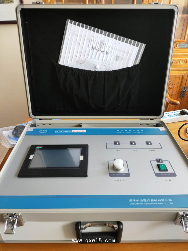 淄博前沿ZAMT-80型臭氧機(jī) 量大 廠家出售