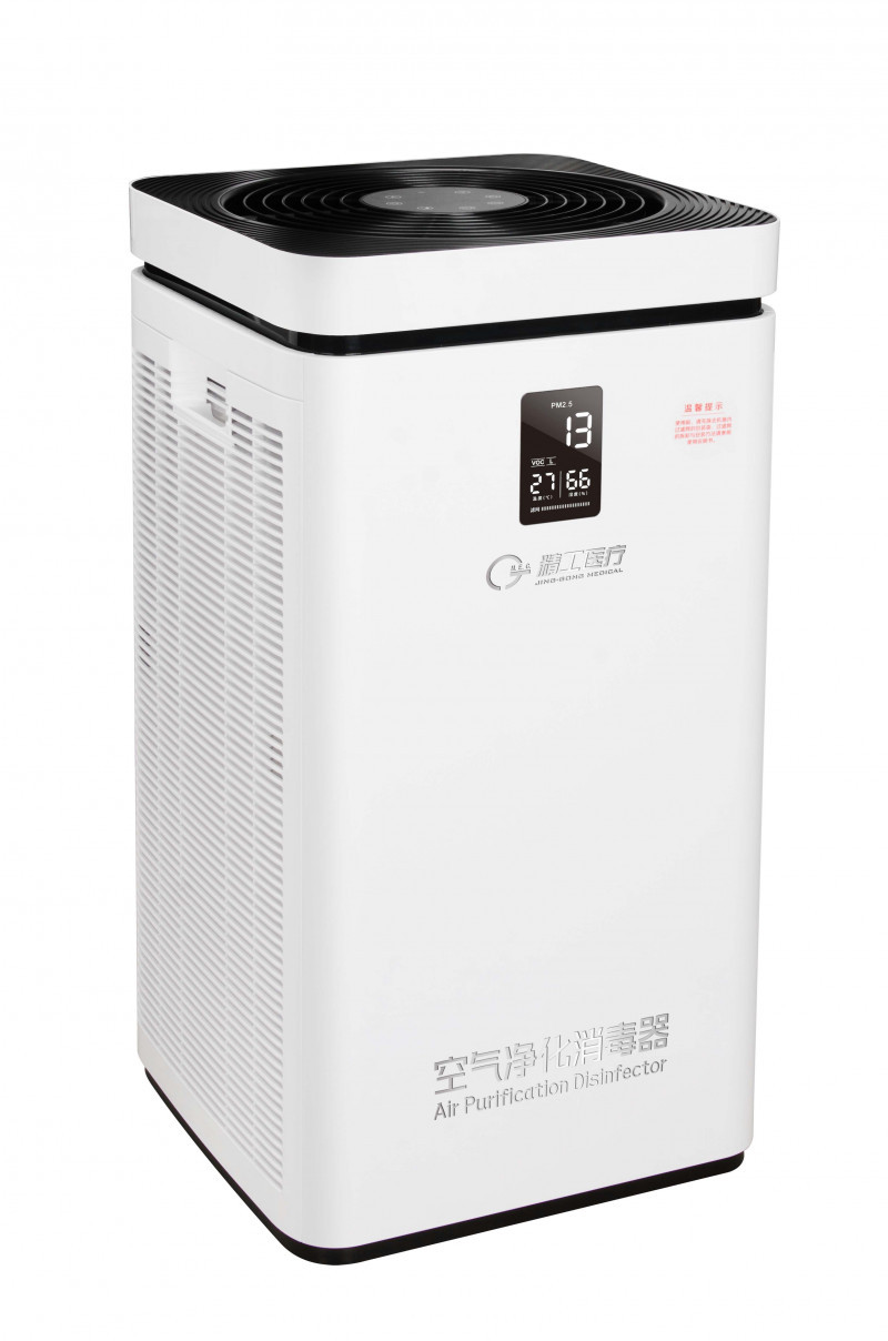 醫(yī)用空氣消毒機