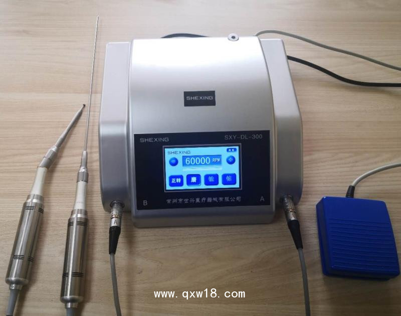 常州世興300型醫(yī)用電動銑磨鉆 動力系統(tǒng) 骨科 口腔科動力