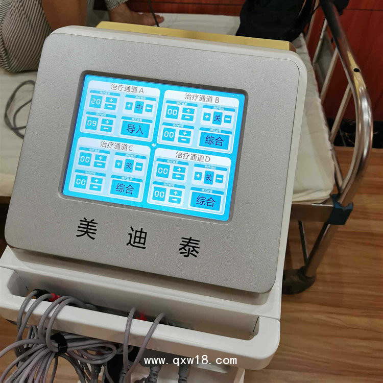 中醫(yī)定向透藥治療儀 中醫(yī)超聲透藥儀