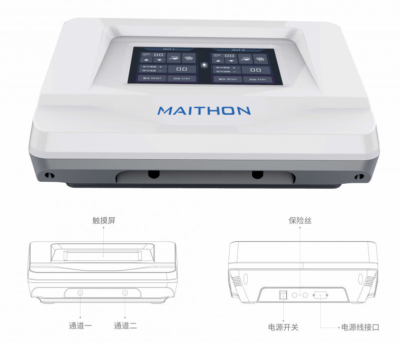 胃腸動力治療儀，胃腸治療儀DJ-R5型