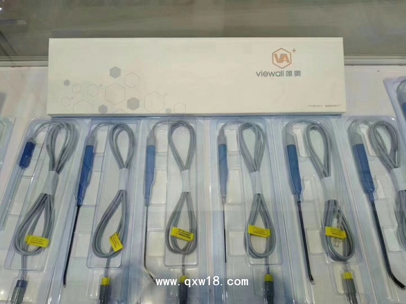 深圳唯奧刀頭 證件齊全 全國包郵 批發(fā) 一次性使用電極