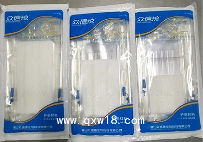 VSD負(fù)壓引流護(hù)創(chuàng)材料佛山眾信康生產(chǎn)