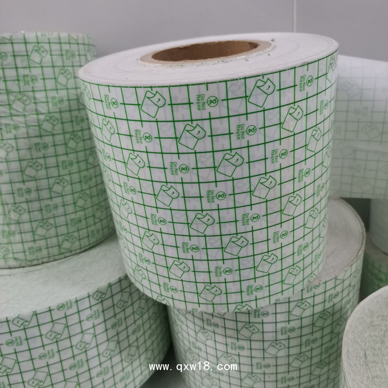 醫(yī)用膠帶無紡布膠帶防汗醫(yī)用防水pu膜膠帶廠家