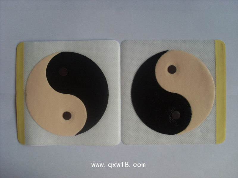 黑膏藥底布老膏藥布穴位貼醫(yī)用冷敷貼透氣膠貼防水PU膜