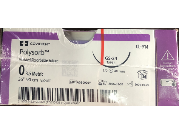 柯惠合成可吸收縫線CL-914