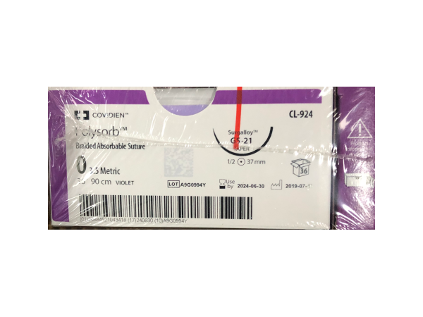 柯惠合成可吸收縫線CL-924